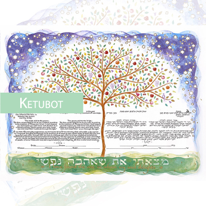 Ketubot