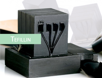 Tefillin